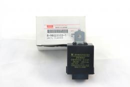 Реле поворотов Isuzu original 24V