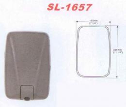 Зеркало заднего вида SL 1657